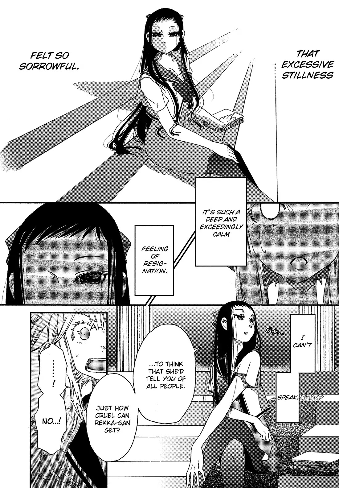 Eden no Otome Chapter 14 page 5 - Chapter 14: Summer Breeze