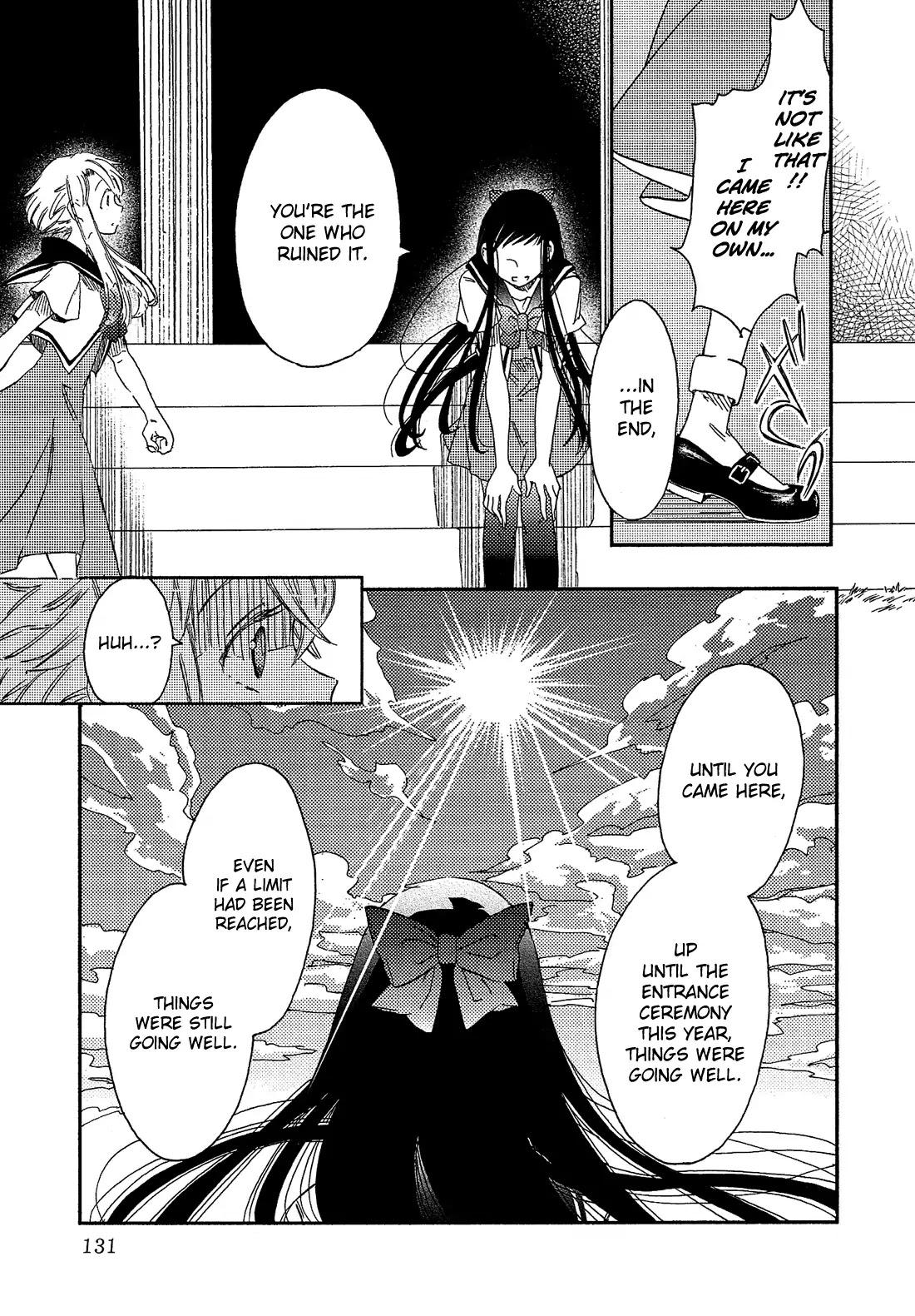 Eden no Otome Chapter 14 page 6 - Chapter 14: Summer Breeze