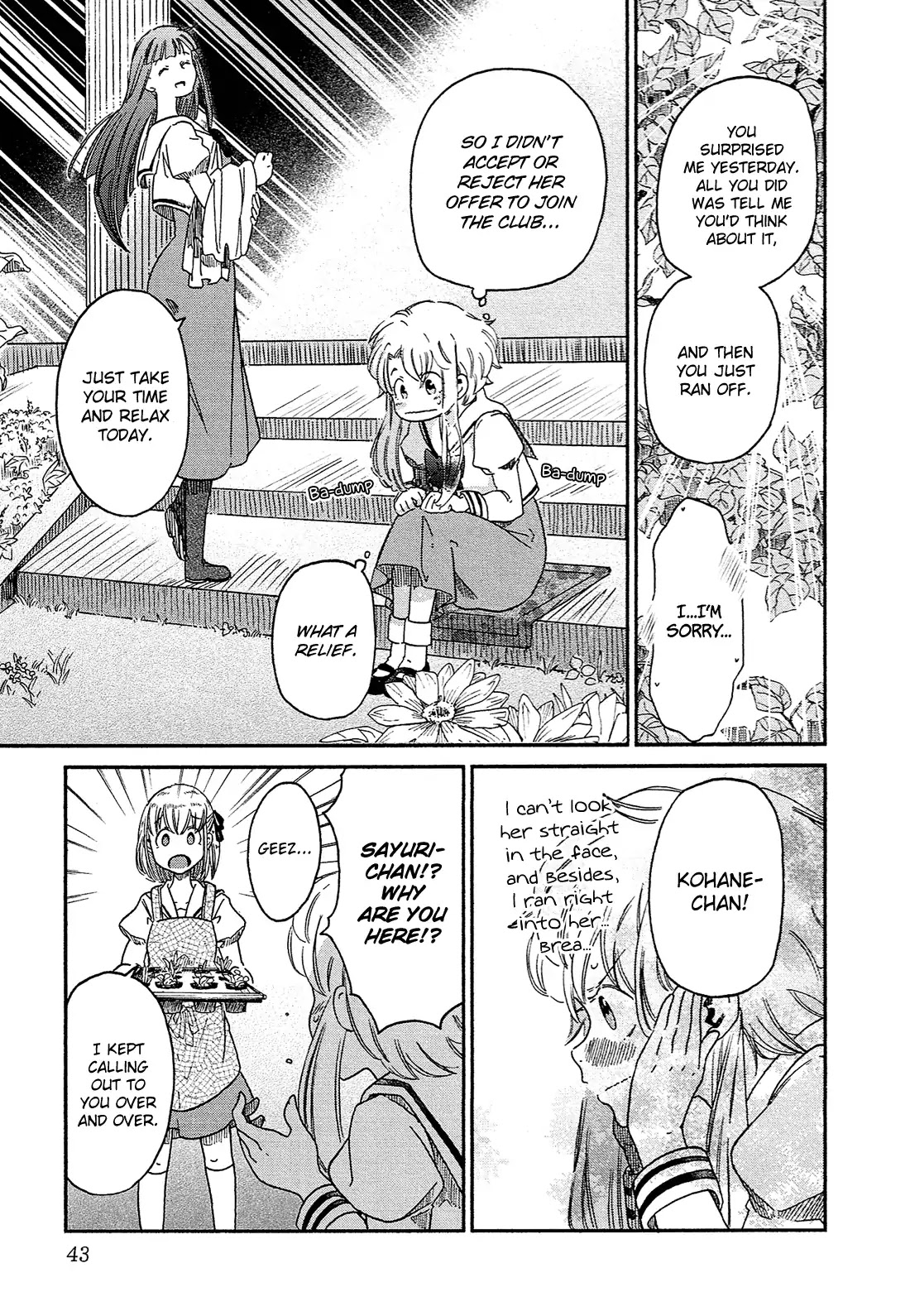 Eden no Otome Chapter 2 page 14 - Chapter 2: I Don't Want It To Wither