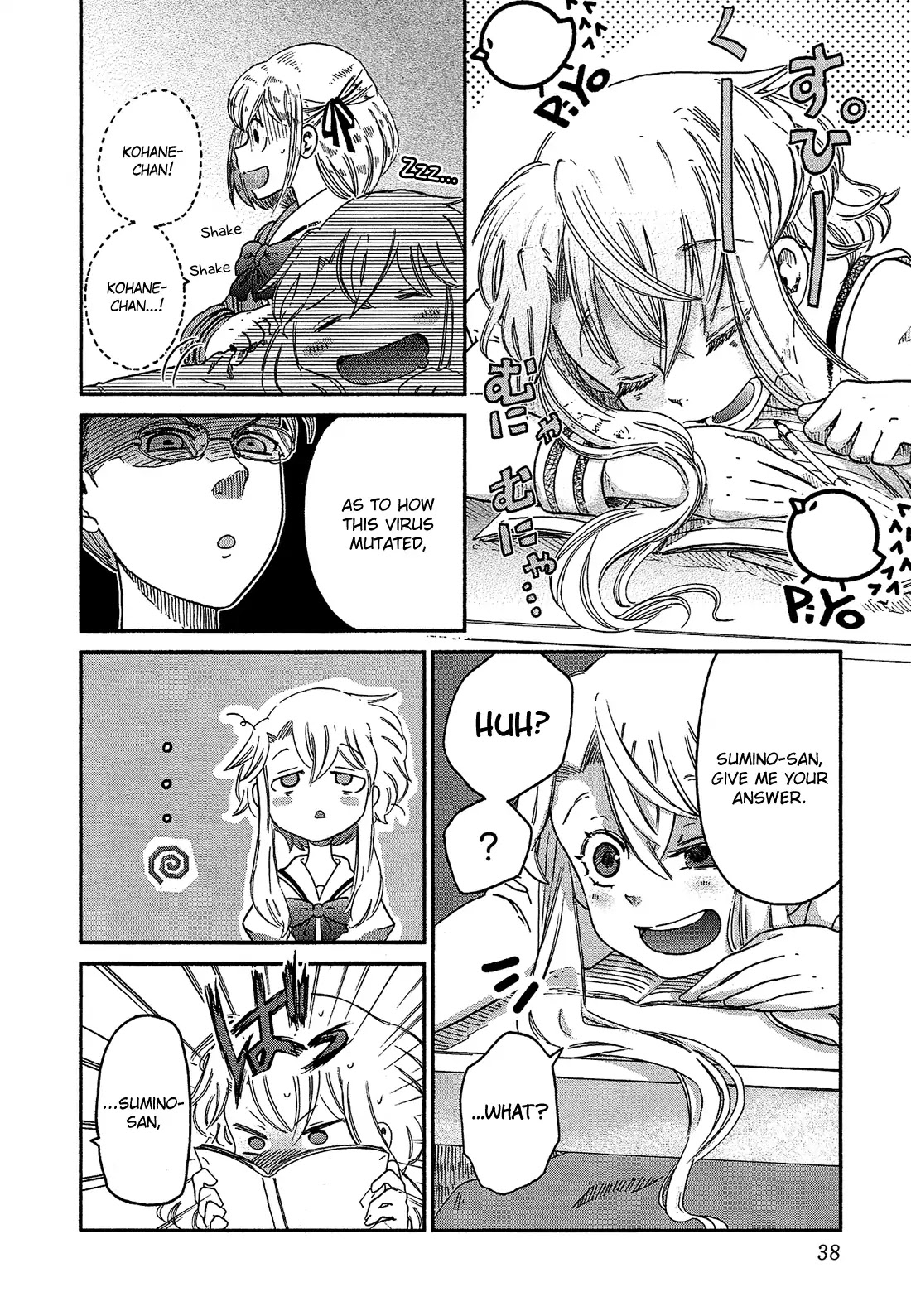 Eden no Otome Chapter 2 page 9 - Chapter 2: I Don't Want It To Wither