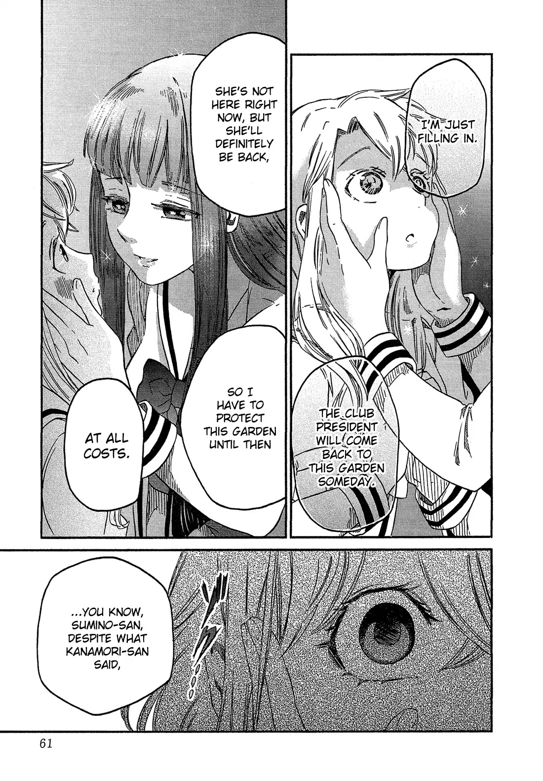 Eden no Otome Chapter 3 page 12 - Chapter 3: Thorns And Poison