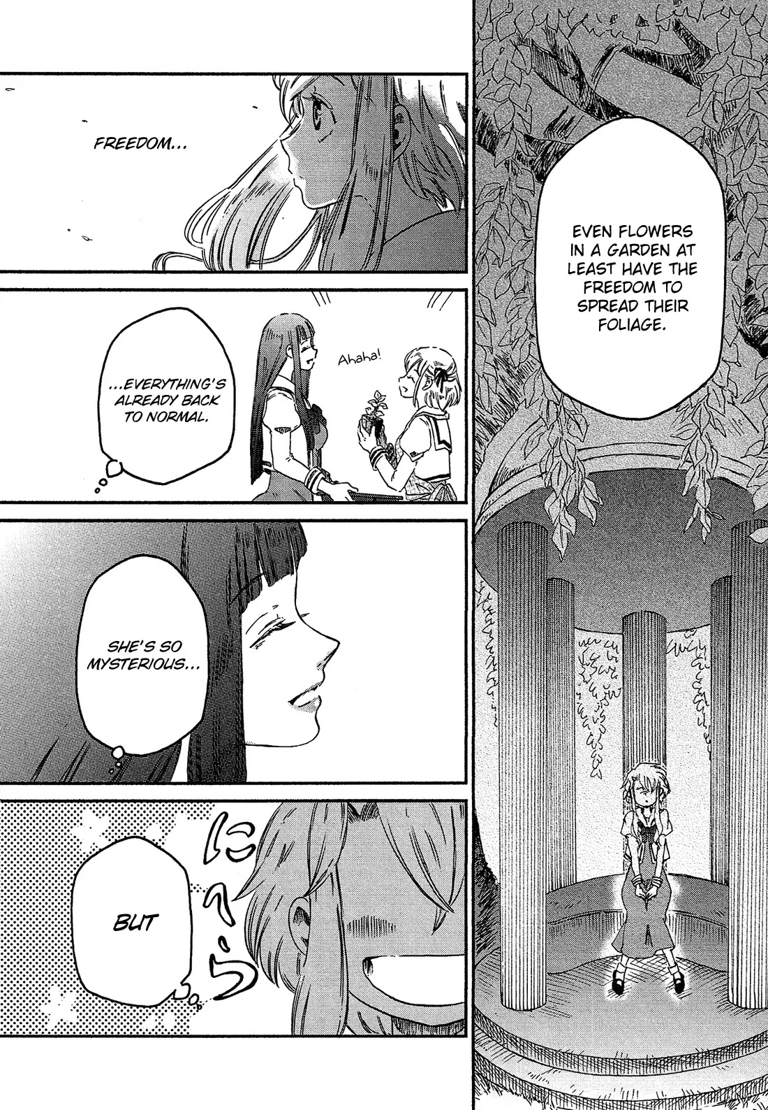 Eden no Otome Chapter 3 page 13 - Chapter 3: Thorns And Poison