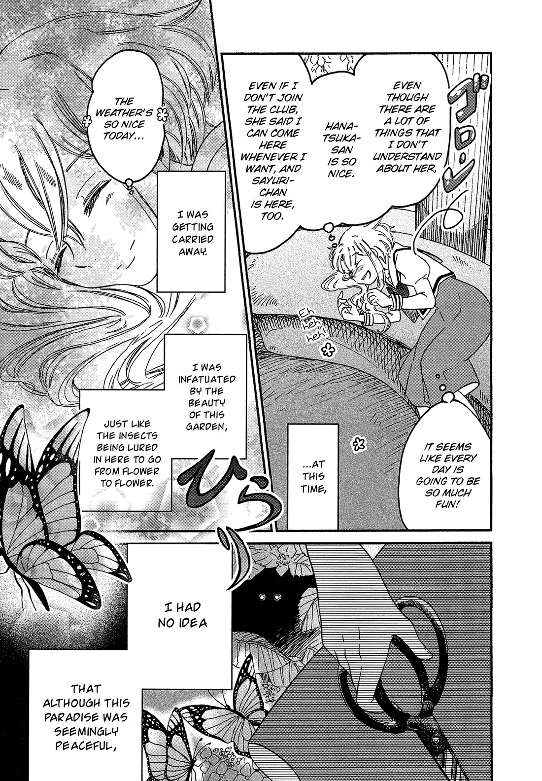 Eden no Otome Chapter 3 page 14 - Chapter 3: Thorns And Poison