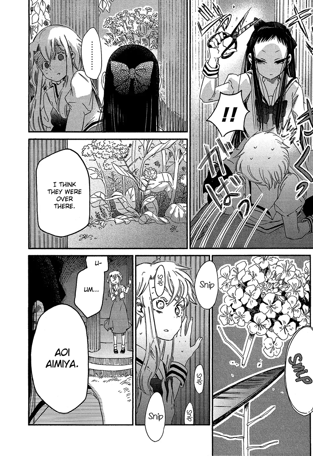 Eden no Otome Chapter 3 page 17 - Chapter 3: Thorns And Poison