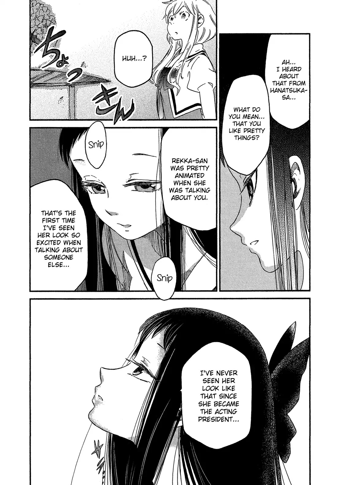 Eden no Otome Chapter 3 page 19 - Chapter 3: Thorns And Poison