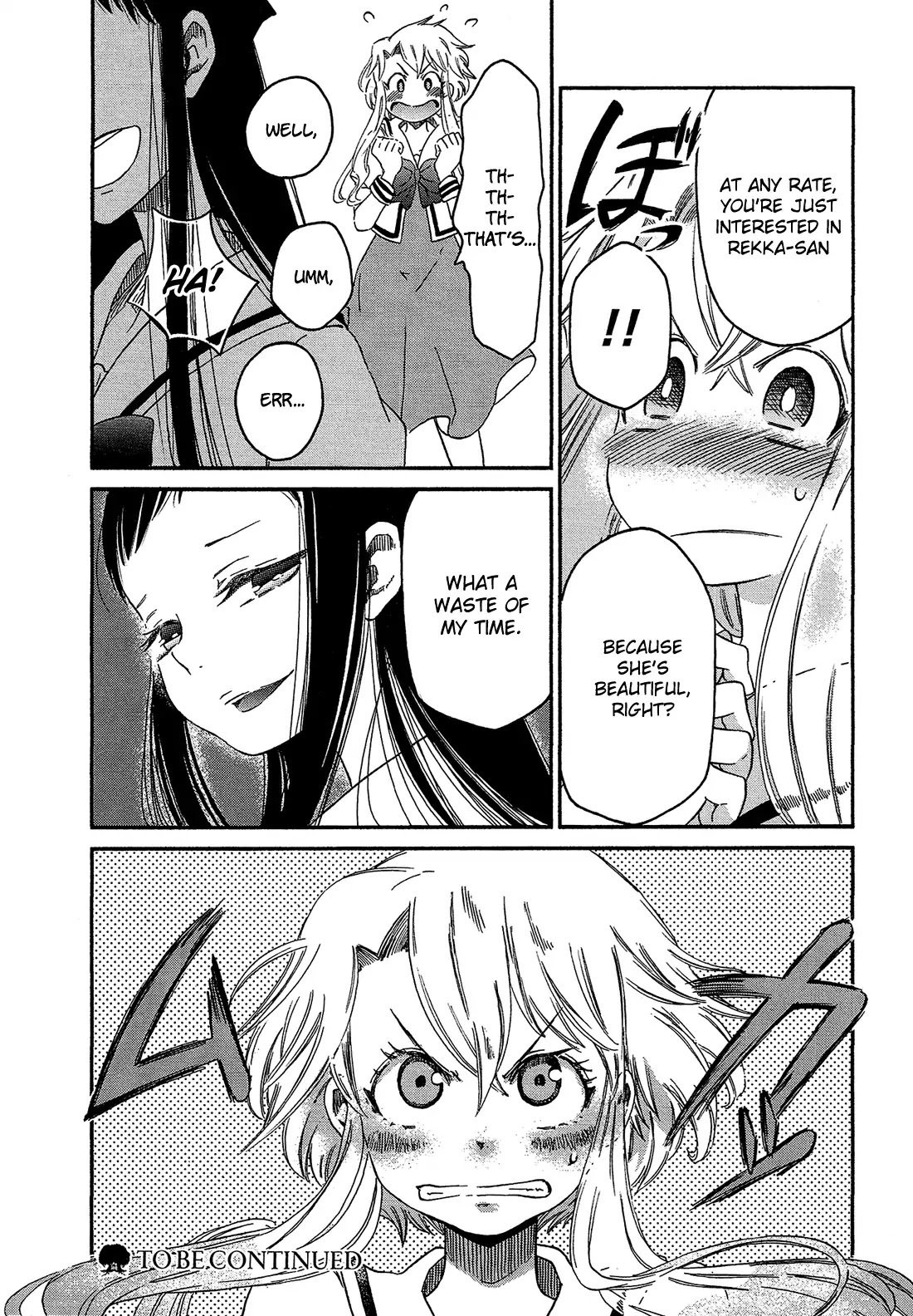 Eden no Otome Chapter 3 page 21 - Chapter 3: Thorns And Poison