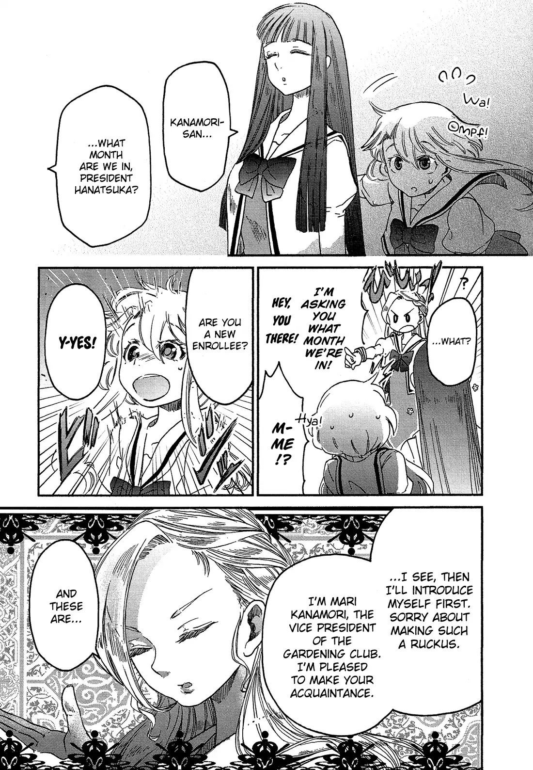 Eden no Otome Chapter 3 page 4 - Chapter 3: Thorns And Poison