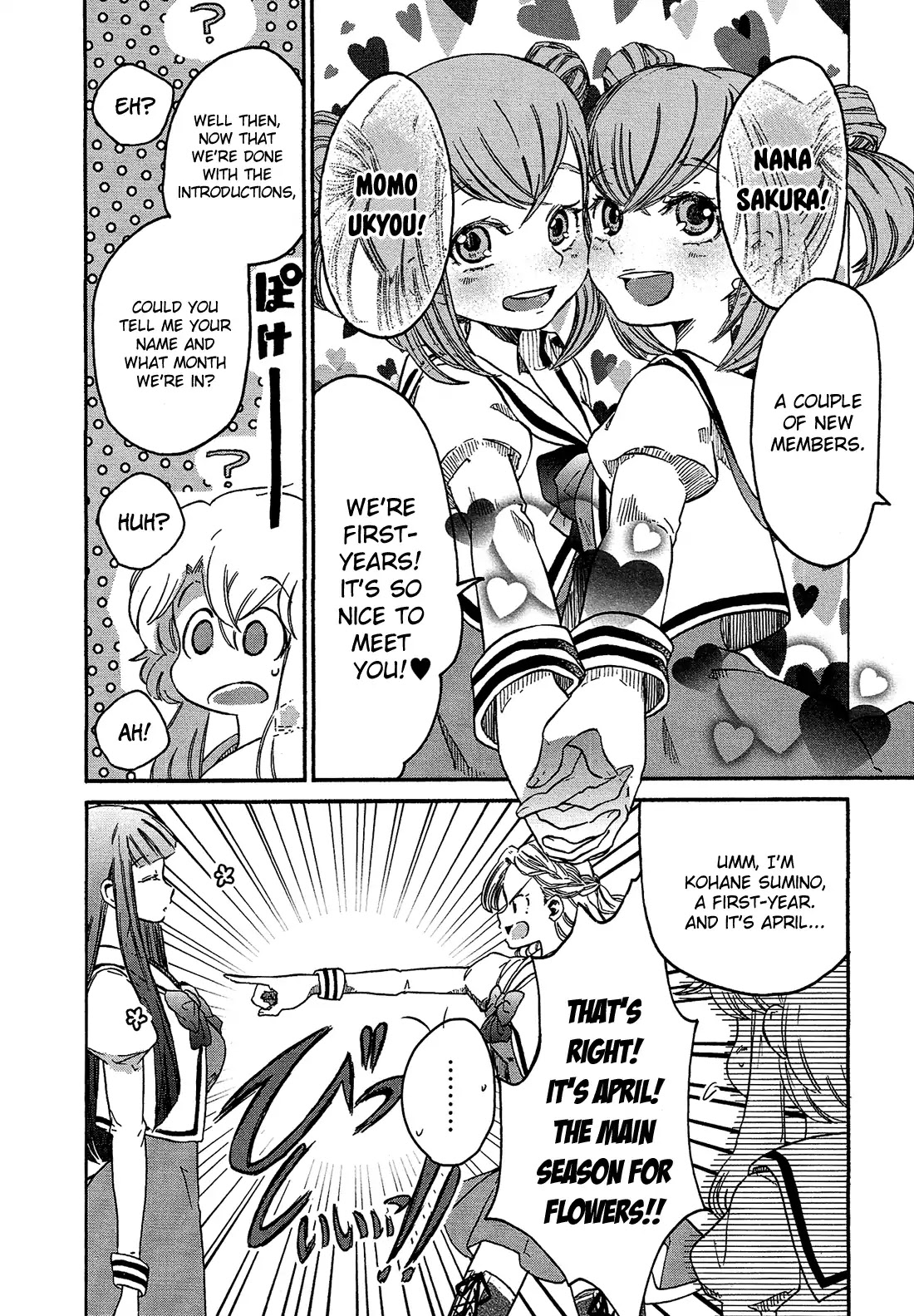 Eden no Otome Chapter 3 page 5 - Chapter 3: Thorns And Poison