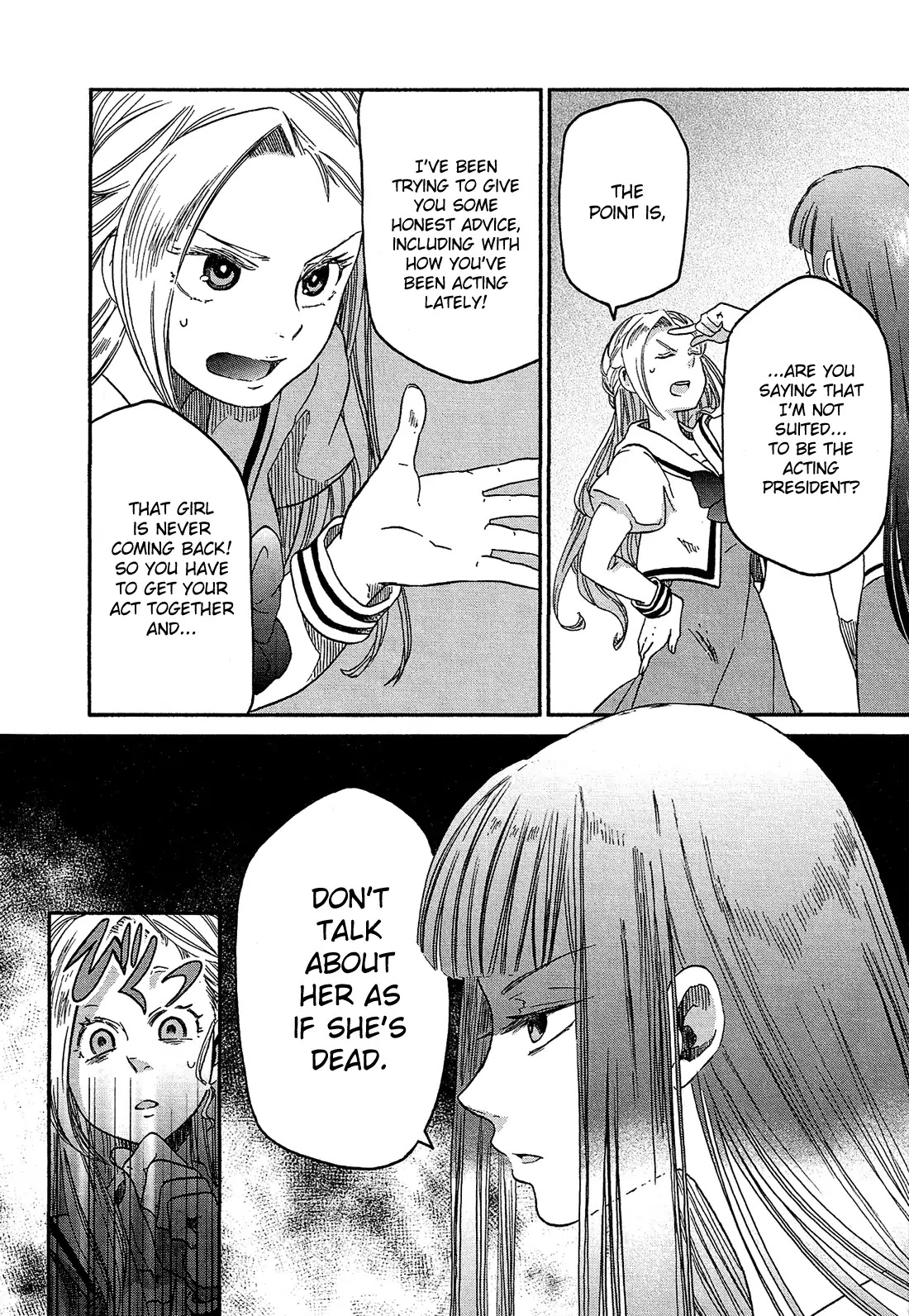 Eden no Otome Chapter 3 page 7 - Chapter 3: Thorns And Poison