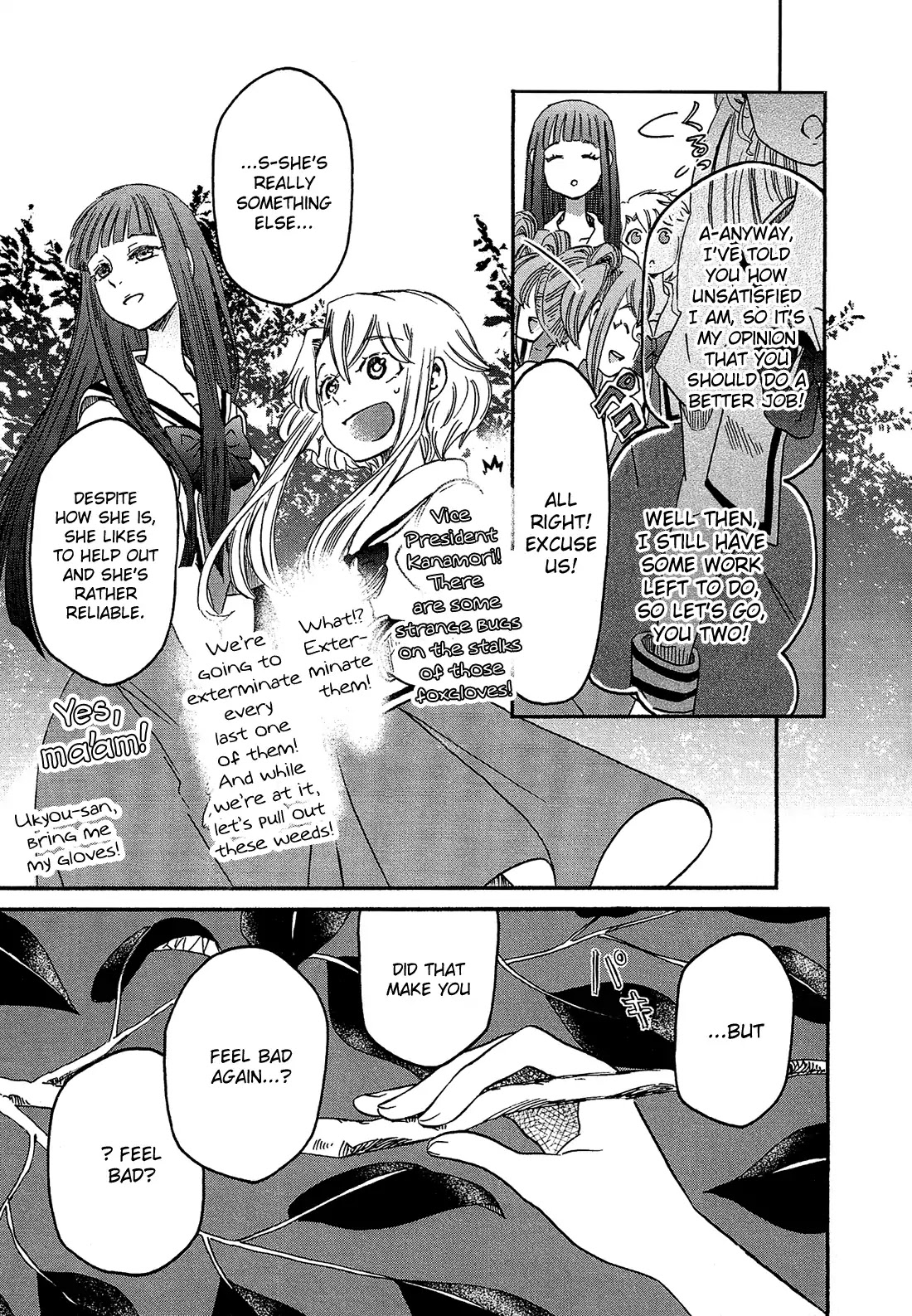Eden no Otome Chapter 3 page 8 - Chapter 3: Thorns And Poison