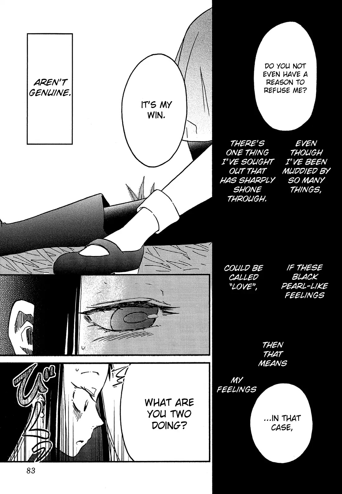 Eden no Otome Chapter 4 page 14 - Chapter 4: In Those Empty Eyes