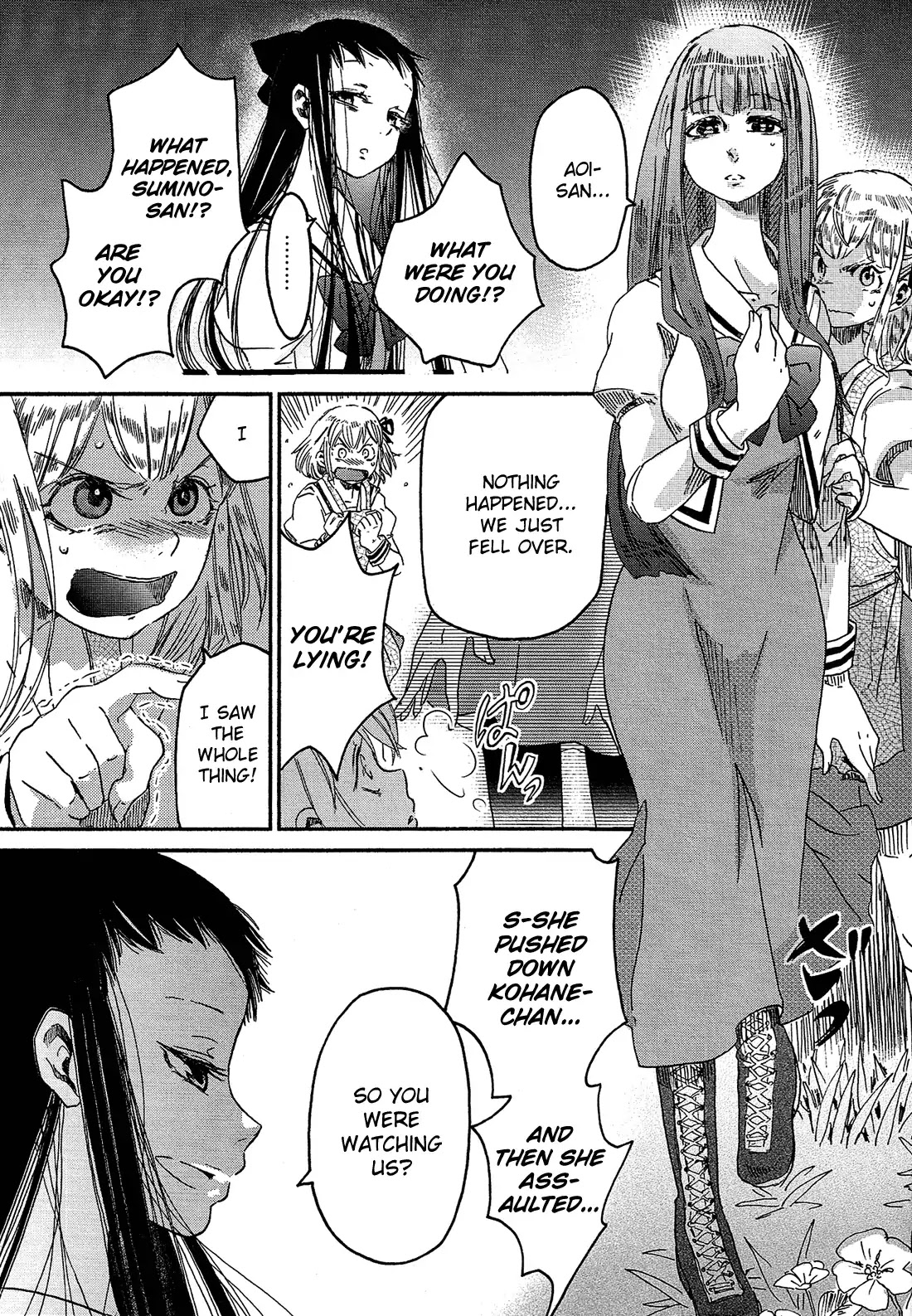 Eden no Otome Chapter 4 page 15 - Chapter 4: In Those Empty Eyes