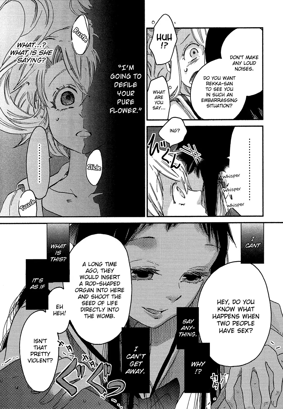 Eden no Otome Chapter 4 page 9 - Chapter 4: In Those Empty Eyes