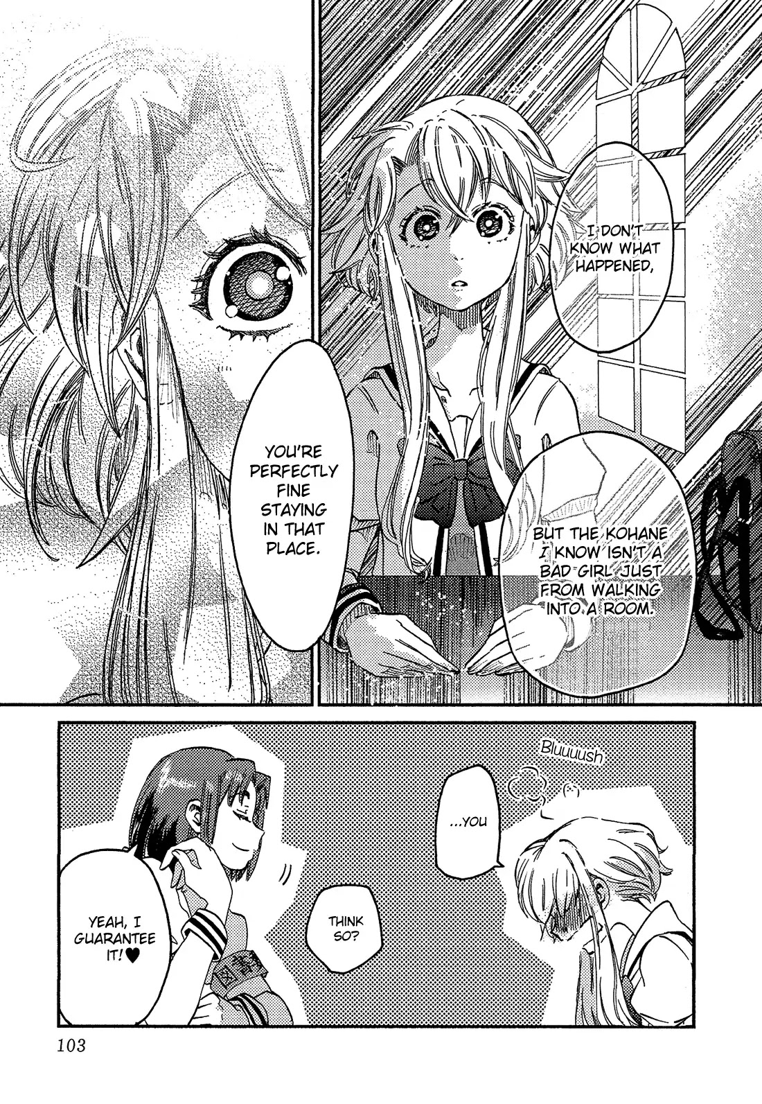 Eden no Otome Chapter 5 page 12 - Chapter 5: To That Garden Again