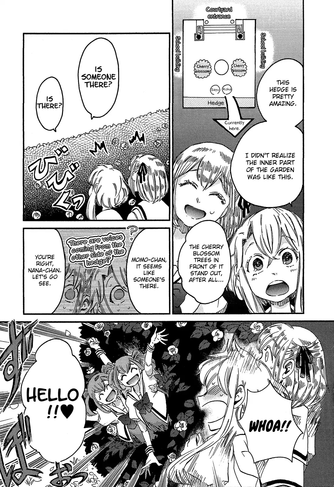 Eden no Otome Chapter 5 page 16 - Chapter 5: To That Garden Again