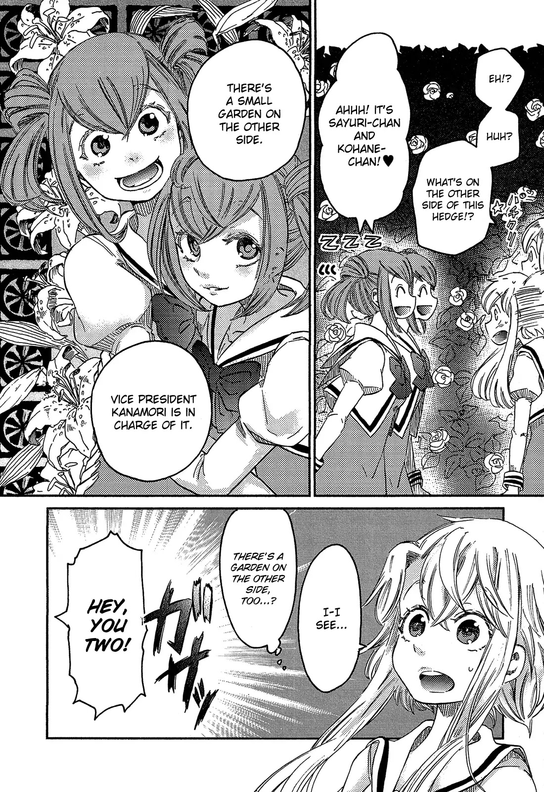 Eden no Otome Chapter 5 page 17 - Chapter 5: To That Garden Again