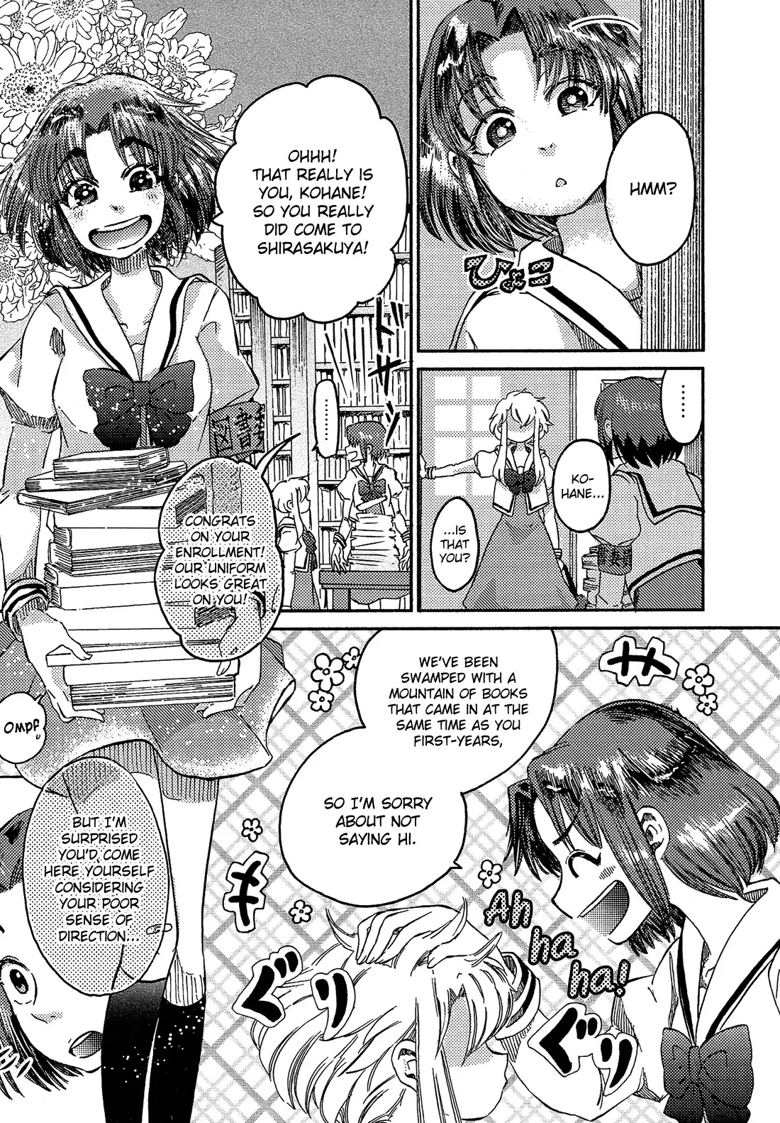 Eden no Otome Chapter 5 page 4 - Chapter 5: To That Garden Again