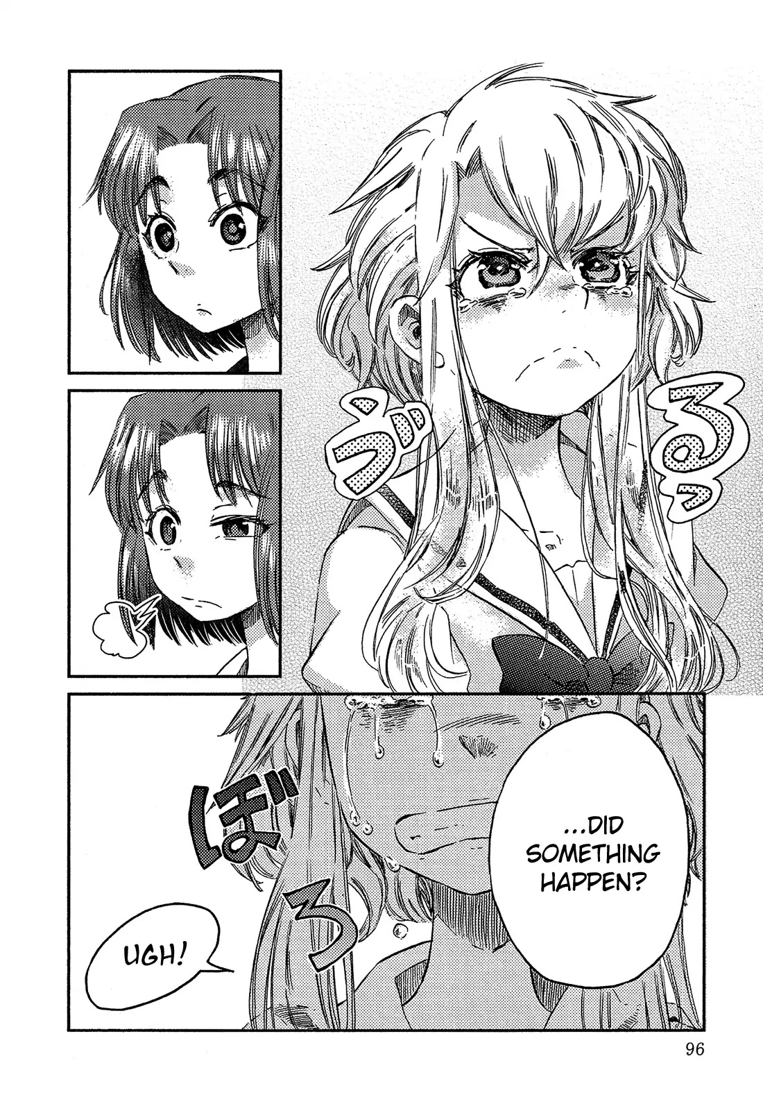 Eden no Otome Chapter 5 page 5 - Chapter 5: To That Garden Again