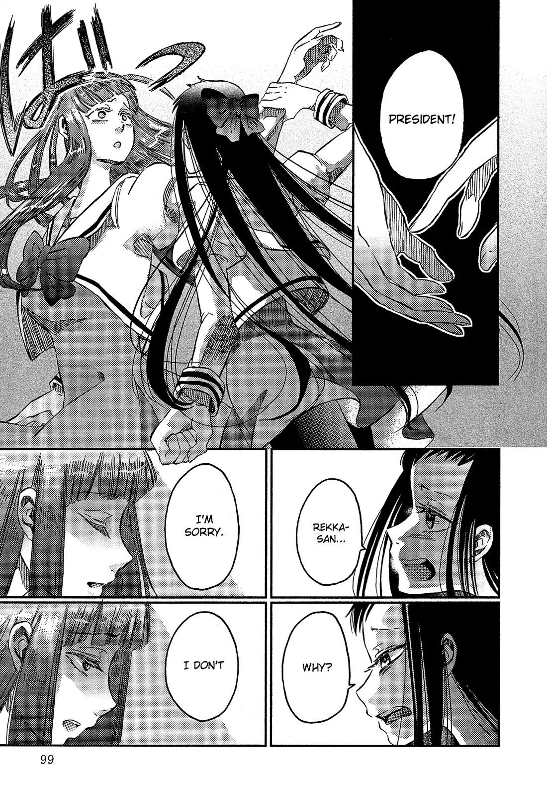 Eden no Otome Chapter 5 page 8 - Chapter 5: To That Garden Again