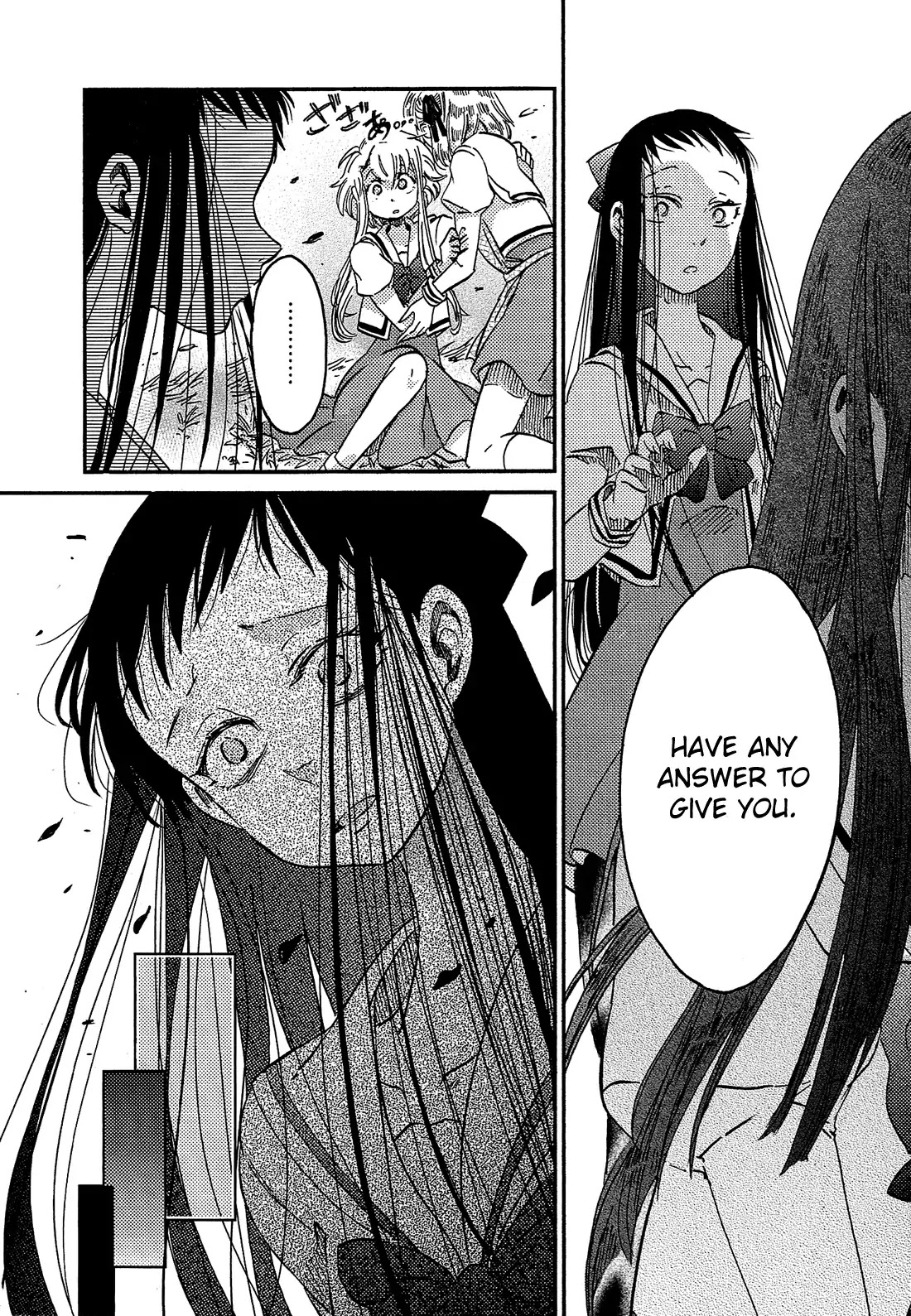 Eden no Otome Chapter 5 page 9 - Chapter 5: To That Garden Again