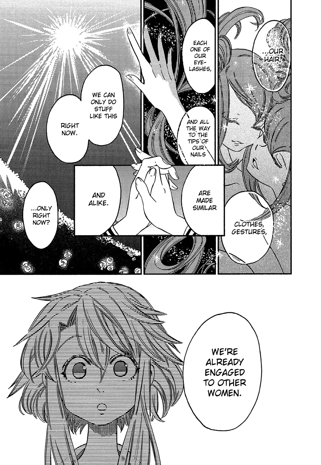 Eden no Otome Chapter 6 page 12 - Chapter 6: That Was Like A Fleeting Dream
