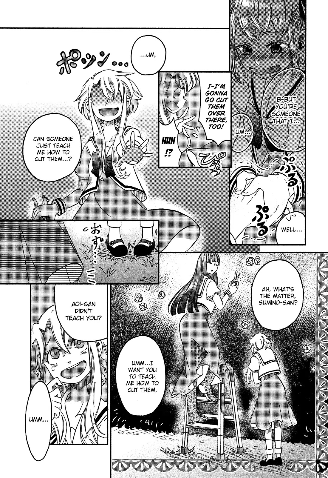 Eden no Otome Chapter 6 page 15 - Chapter 6: That Was Like A Fleeting Dream
