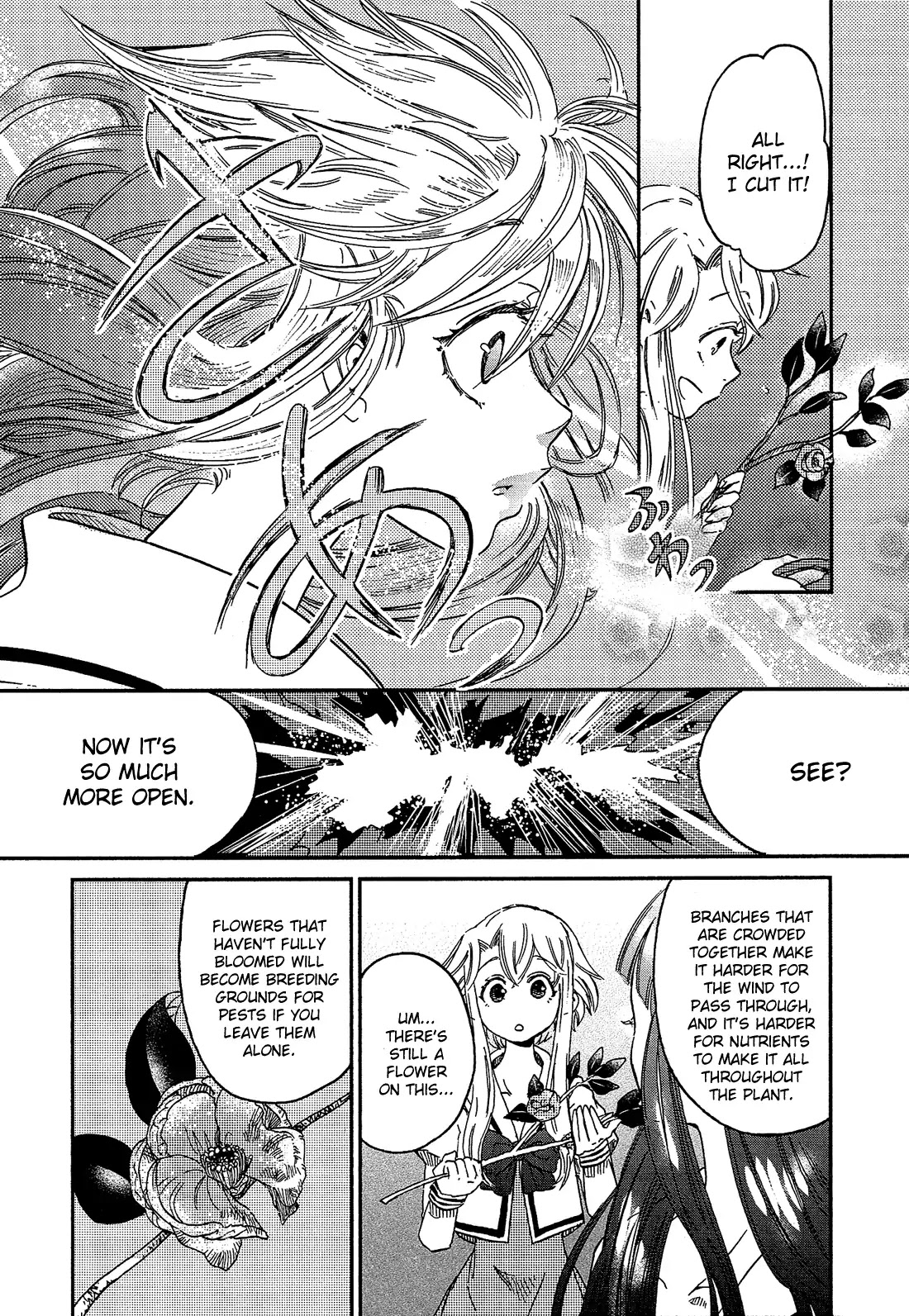 Eden no Otome Chapter 6 page 18 - Chapter 6: That Was Like A Fleeting Dream