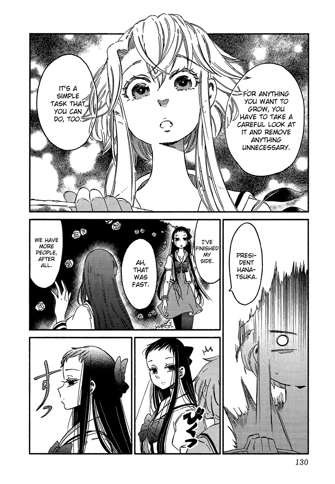 Eden no Otome Chapter 6 page 19 - Chapter 6: That Was Like A Fleeting Dream