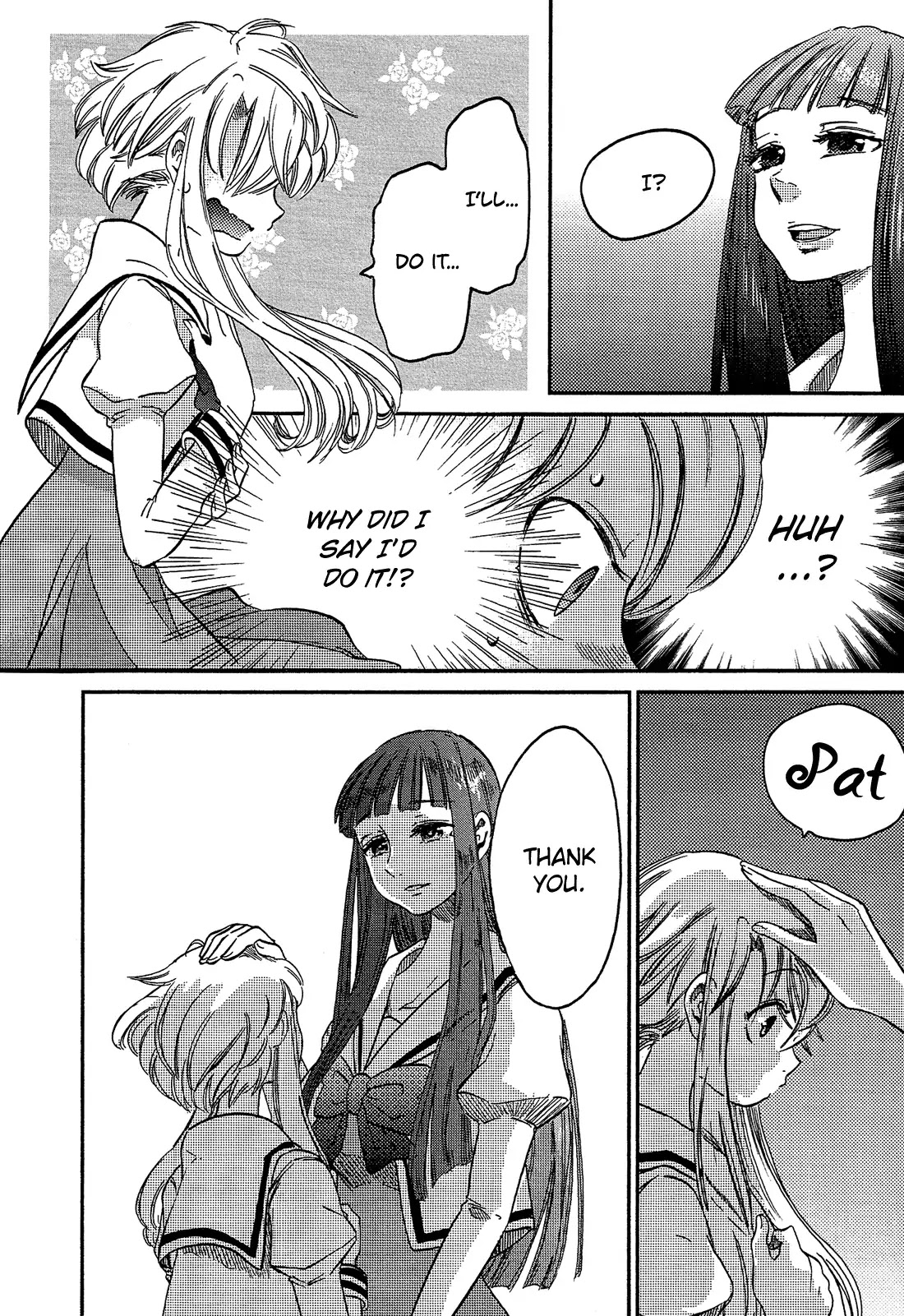 Eden no Otome Chapter 6 page 5 - Chapter 6: That Was Like A Fleeting Dream