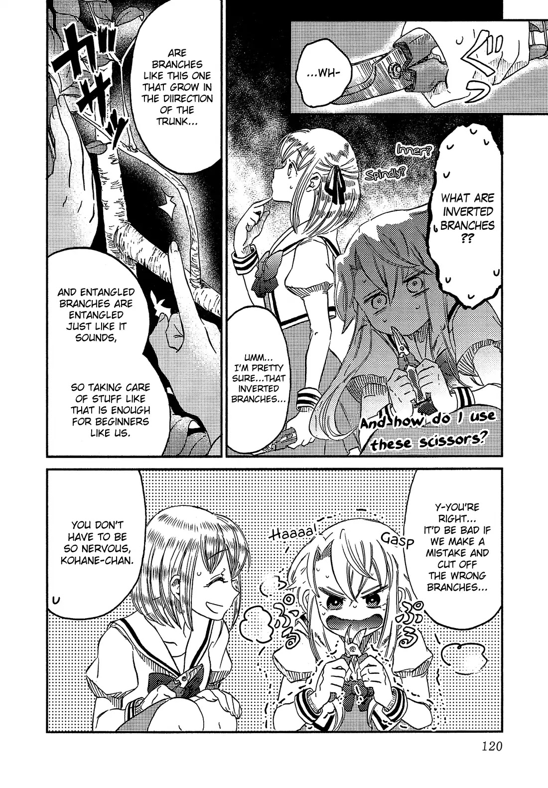 Eden no Otome Chapter 6 page 9 - Chapter 6: That Was Like A Fleeting Dream