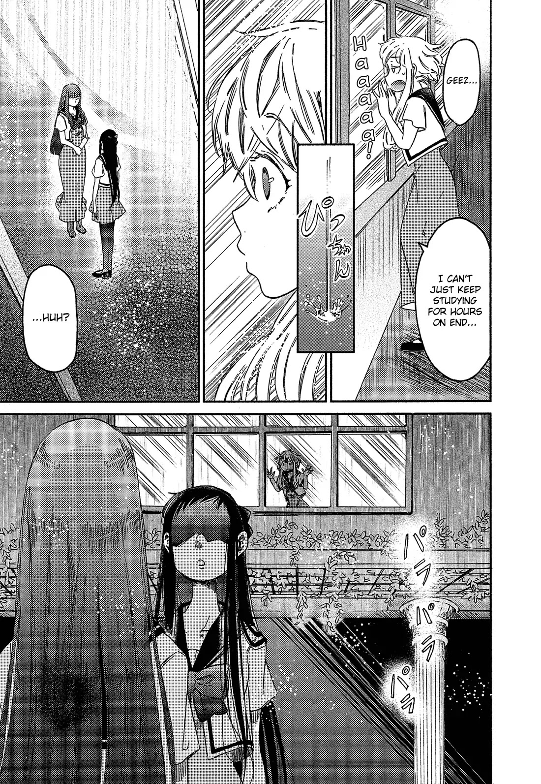 Eden no Otome Chapter 7 page 10 - Chapter 7: Feelings Shrouded in the Rain