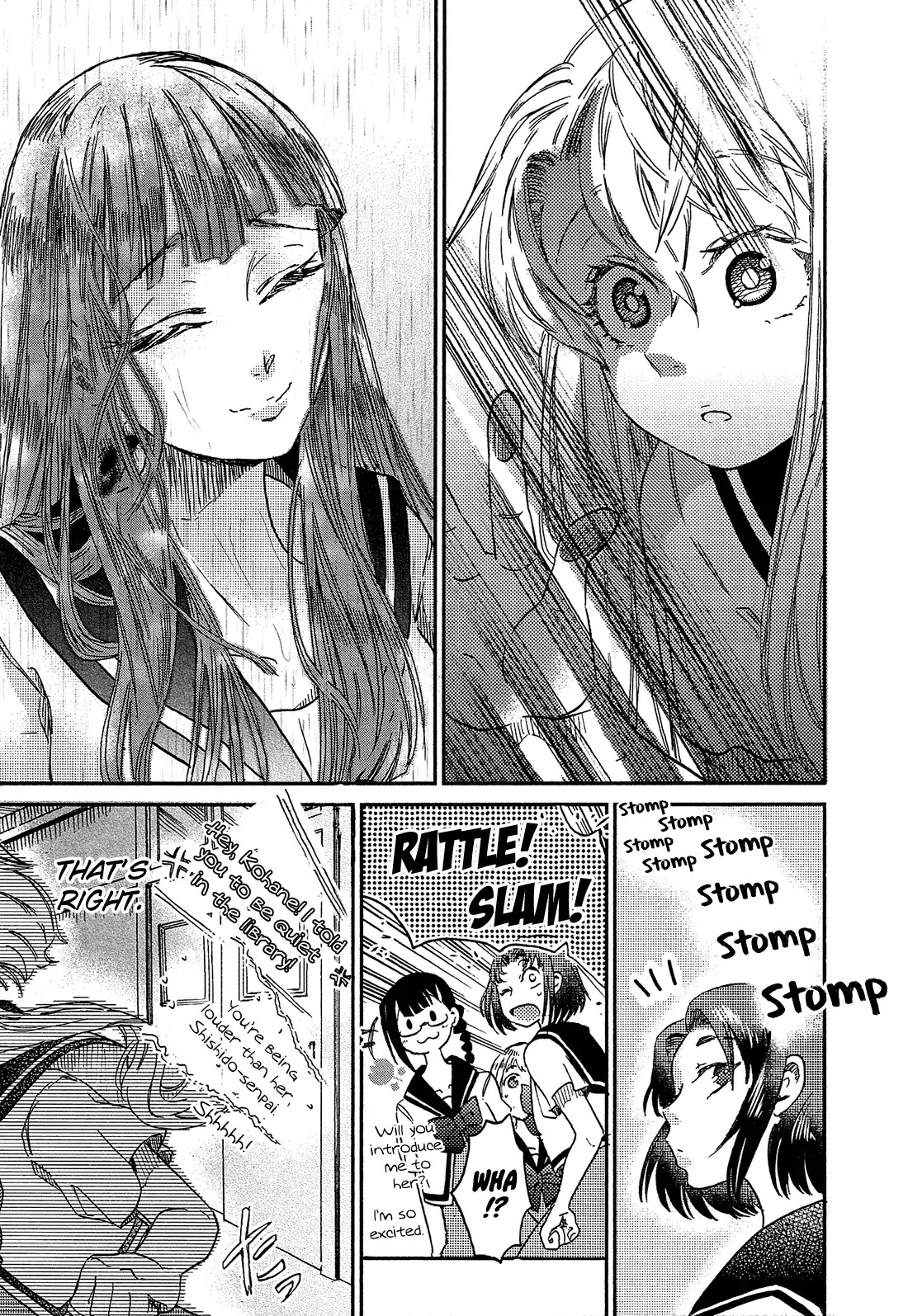 Eden no Otome Chapter 7 page 12 - Chapter 7: Feelings Shrouded in the Rain