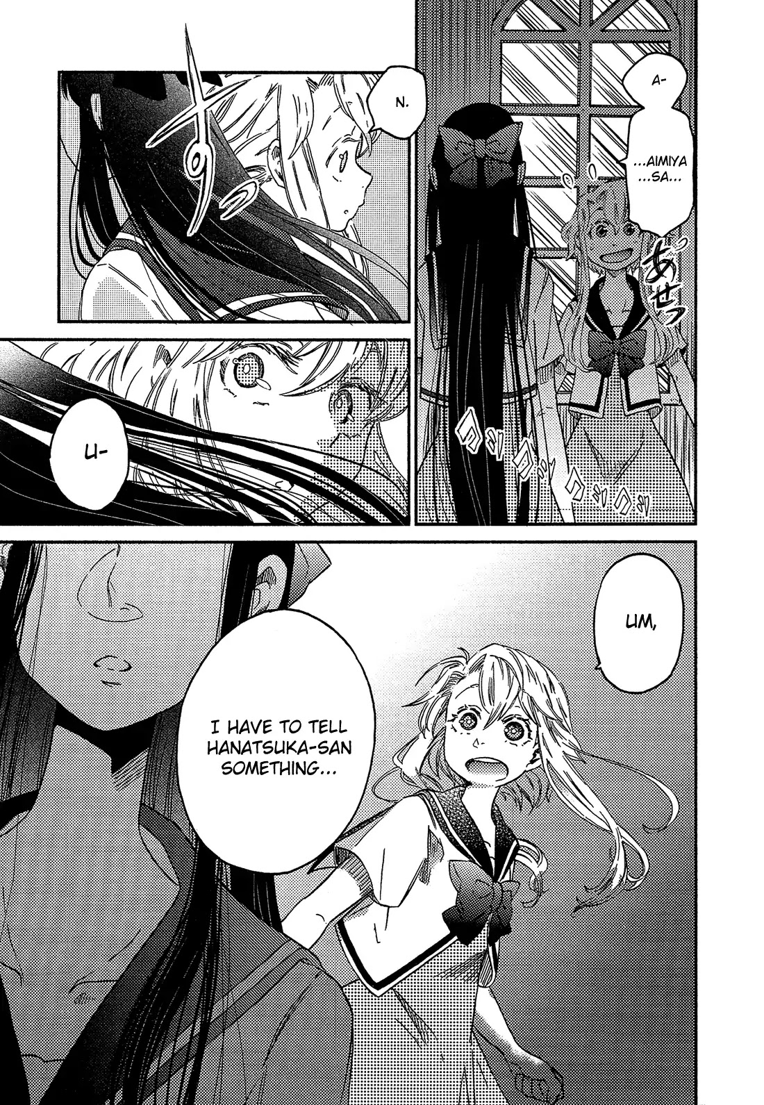 Eden no Otome Chapter 7 page 14 - Chapter 7: Feelings Shrouded in the Rain