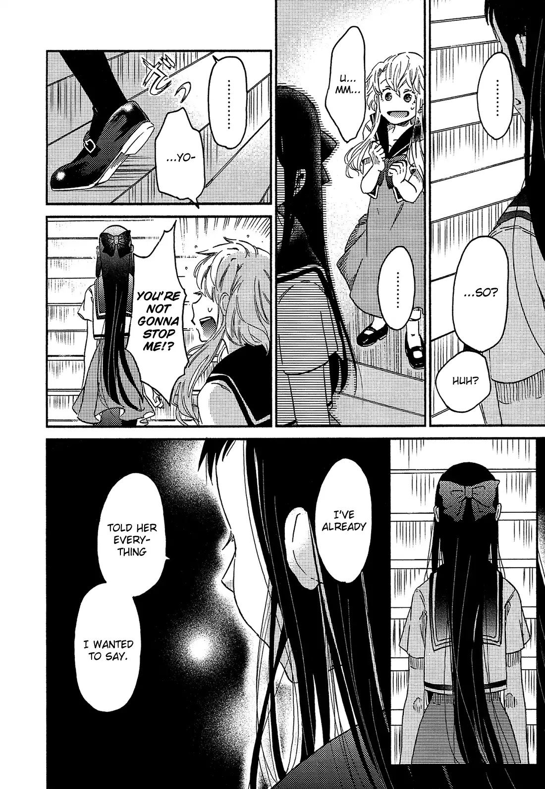 Eden no Otome Chapter 7 page 15 - Chapter 7: Feelings Shrouded in the Rain