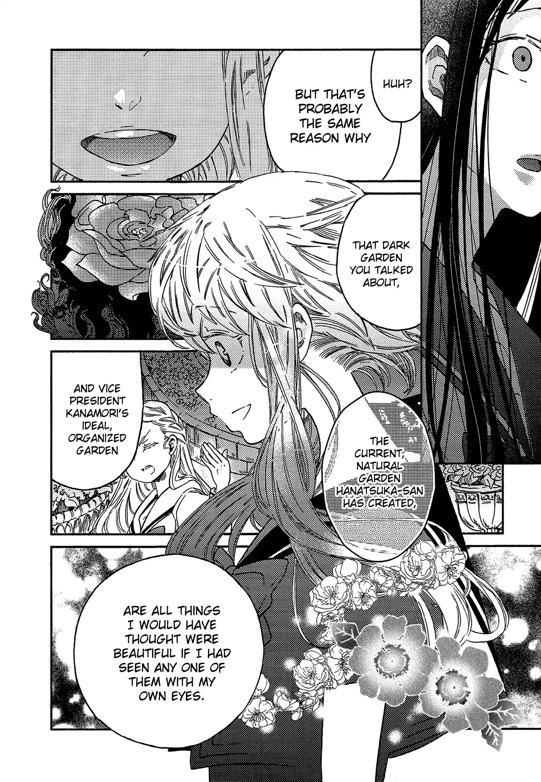 Eden no Otome Chapter 7 page 19 - Chapter 7: Feelings Shrouded in the Rain