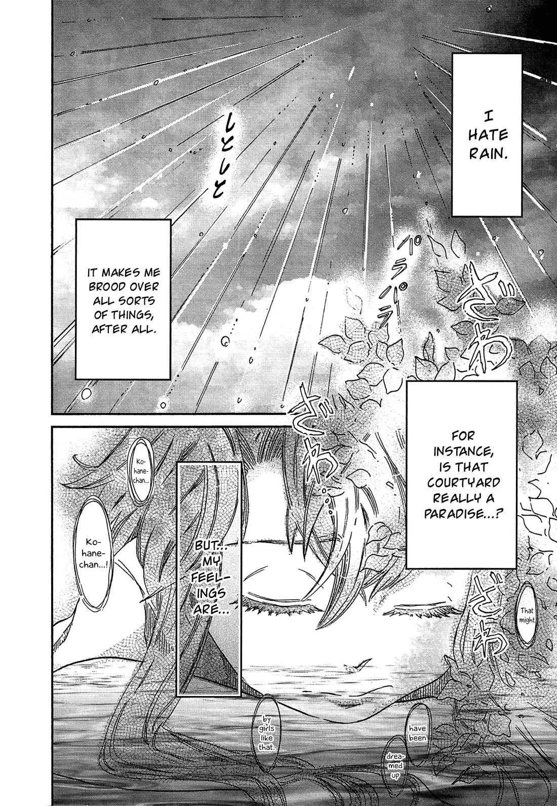 Eden no Otome Chapter 7 page 3 - Chapter 7: Feelings Shrouded in the Rain
