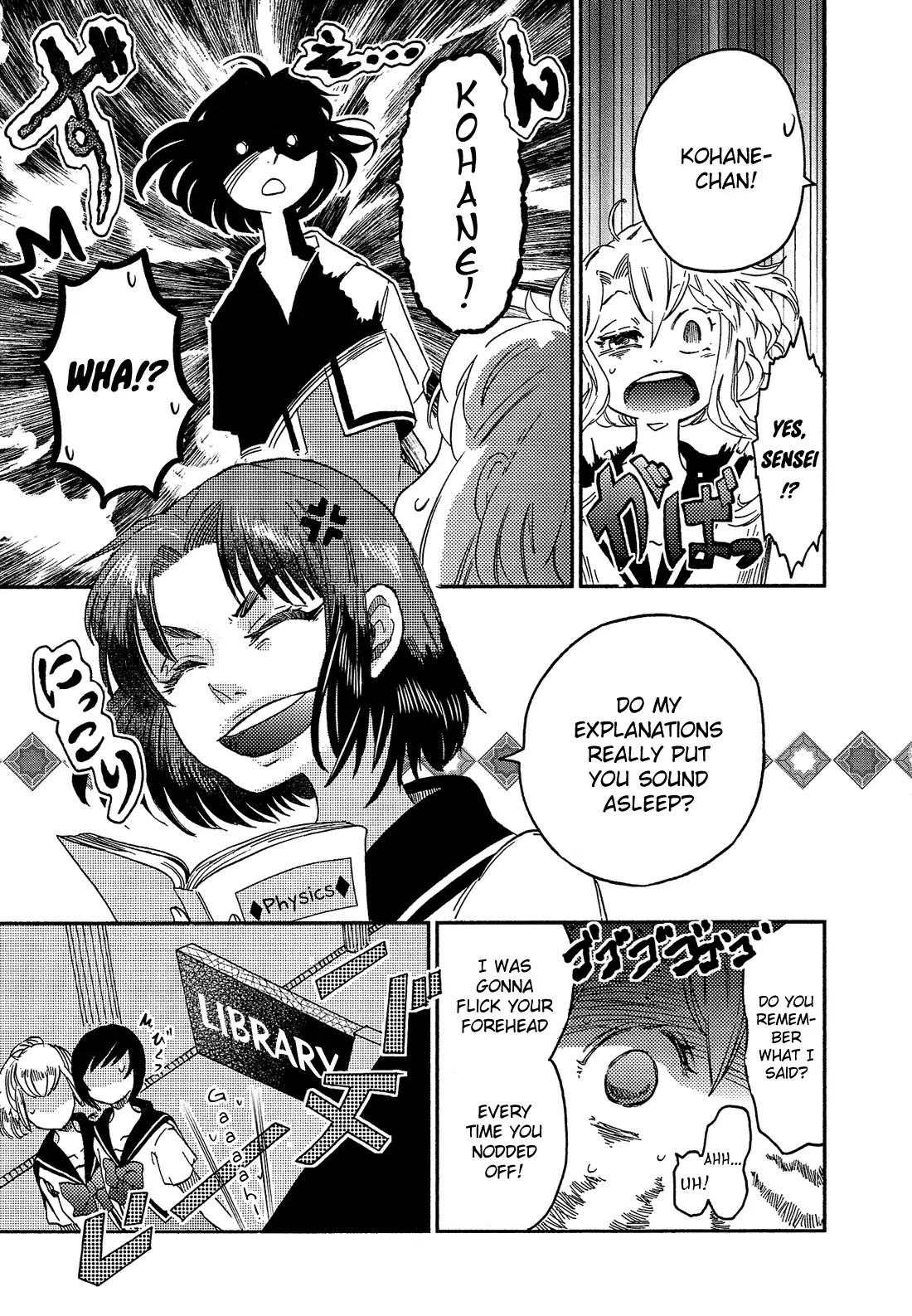 Eden no Otome Chapter 7 page 4 - Chapter 7: Feelings Shrouded in the Rain