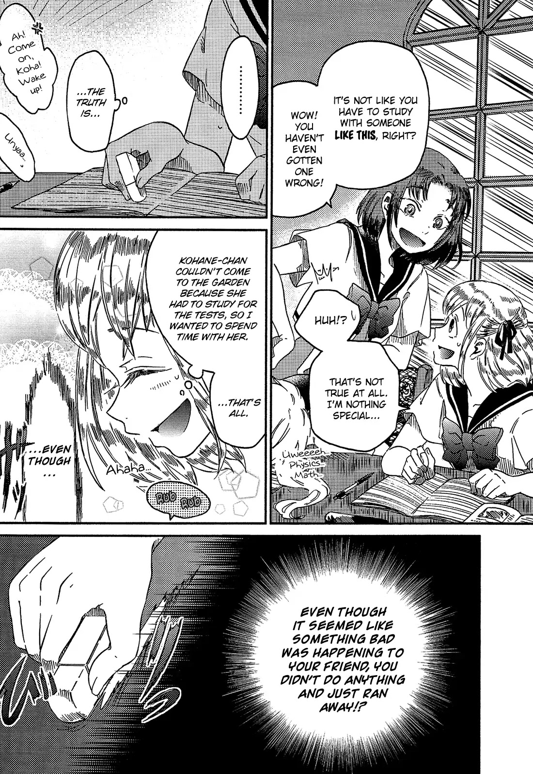 Eden no Otome Chapter 7 page 6 - Chapter 7: Feelings Shrouded in the Rain