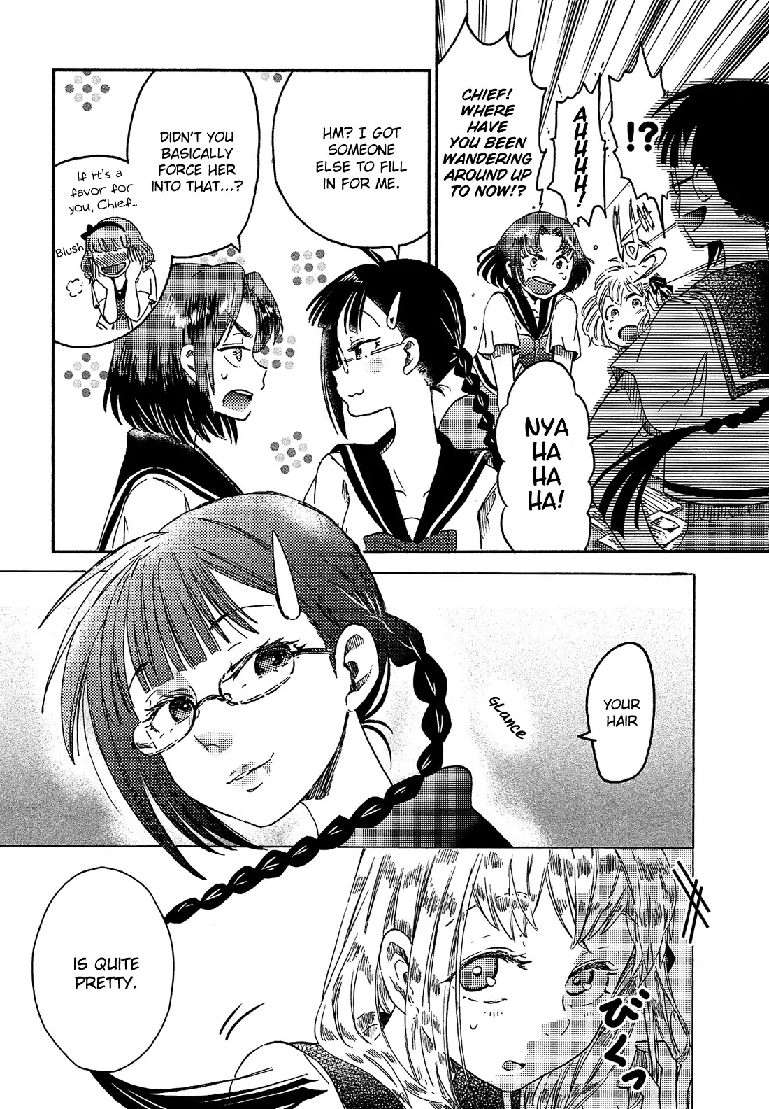 Eden no Otome Chapter 7 page 8 - Chapter 7: Feelings Shrouded in the Rain