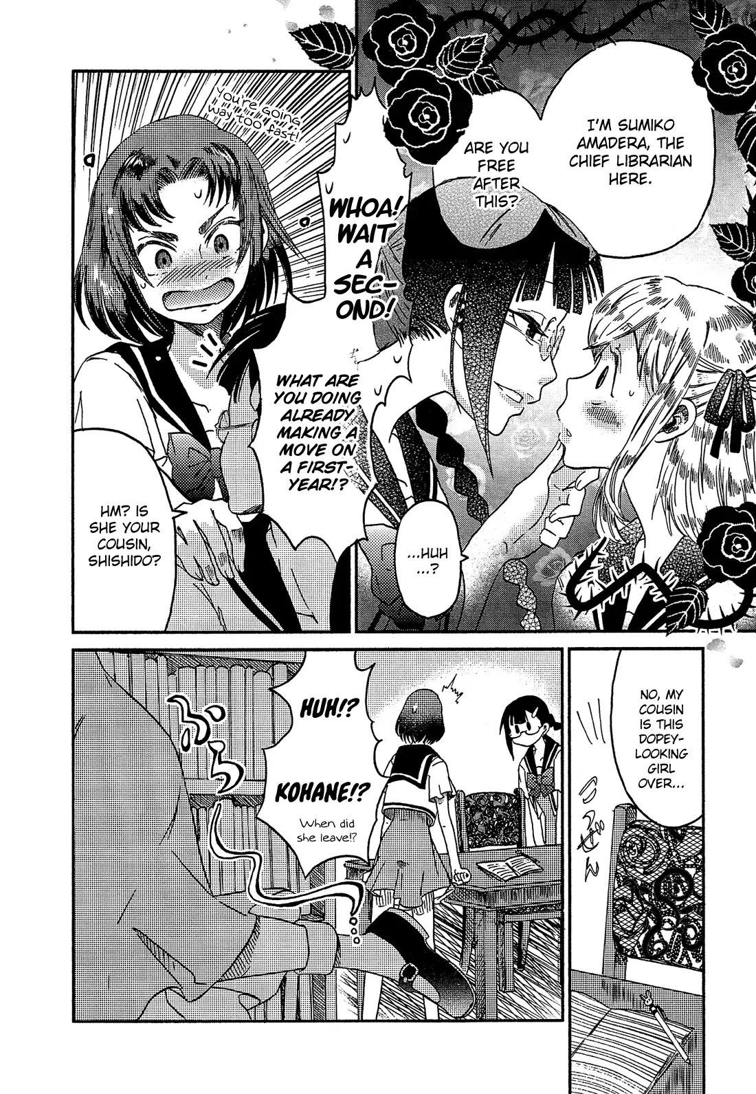 Eden no Otome Chapter 7 page 9 - Chapter 7: Feelings Shrouded in the Rain