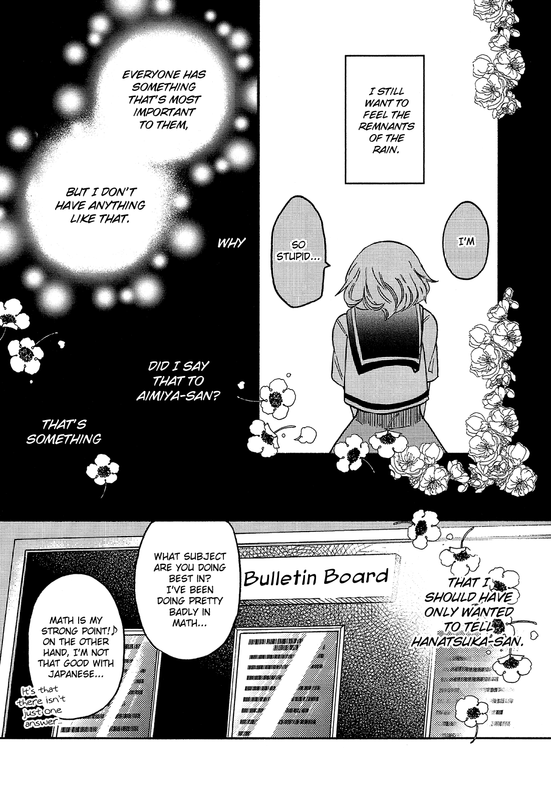 Eden no Otome Chapter 8 page 12 - Chapter 8: My Cruel Goddess