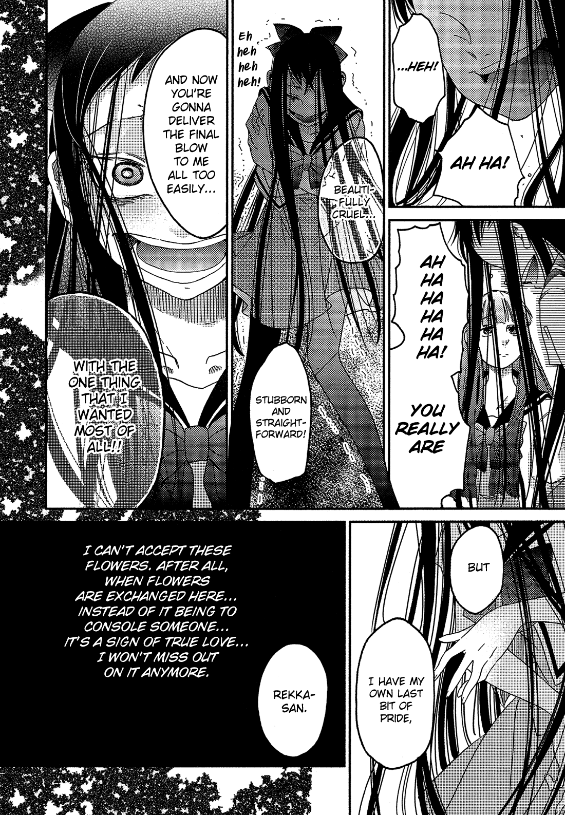Eden no Otome Chapter 8 page 23 - Chapter 8: My Cruel Goddess