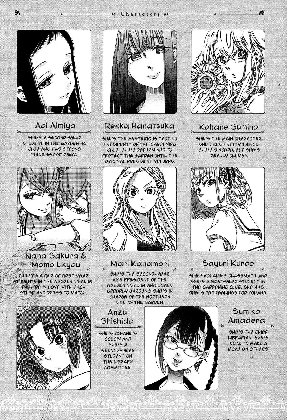 Eden no Otome Chapter 8 page 6 - Chapter 8: My Cruel Goddess