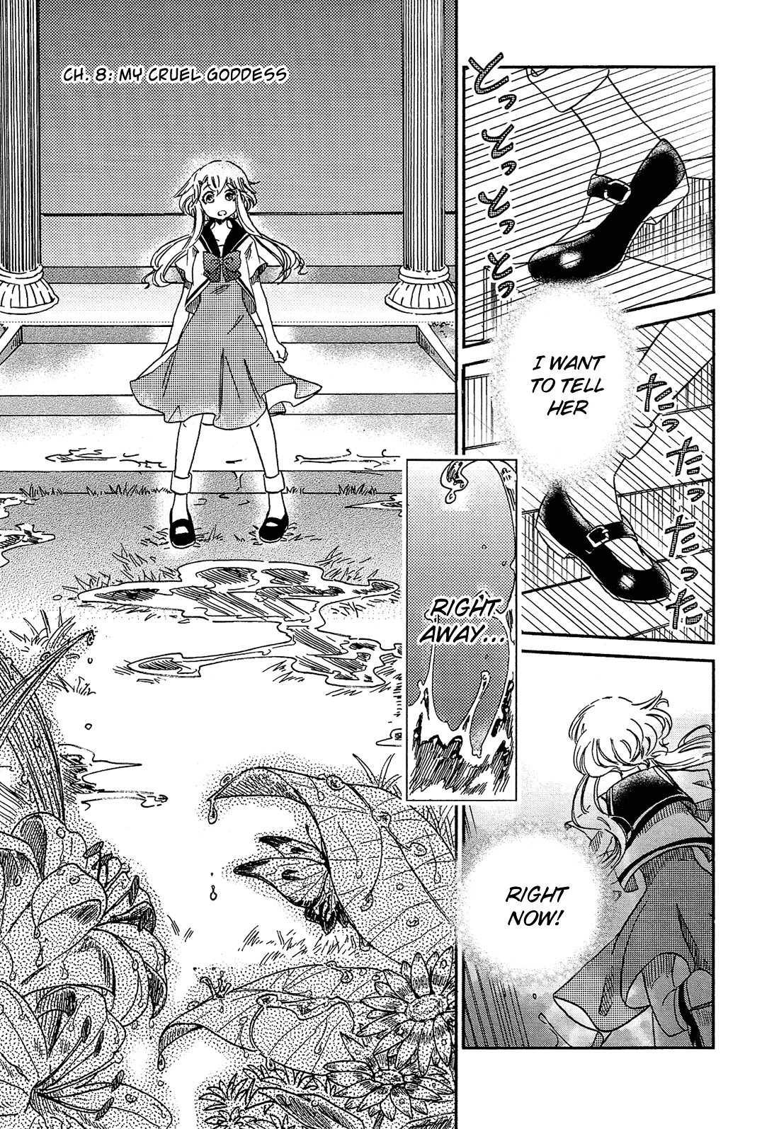 Eden no Otome Chapter 8 page 8 - Chapter 8: My Cruel Goddess