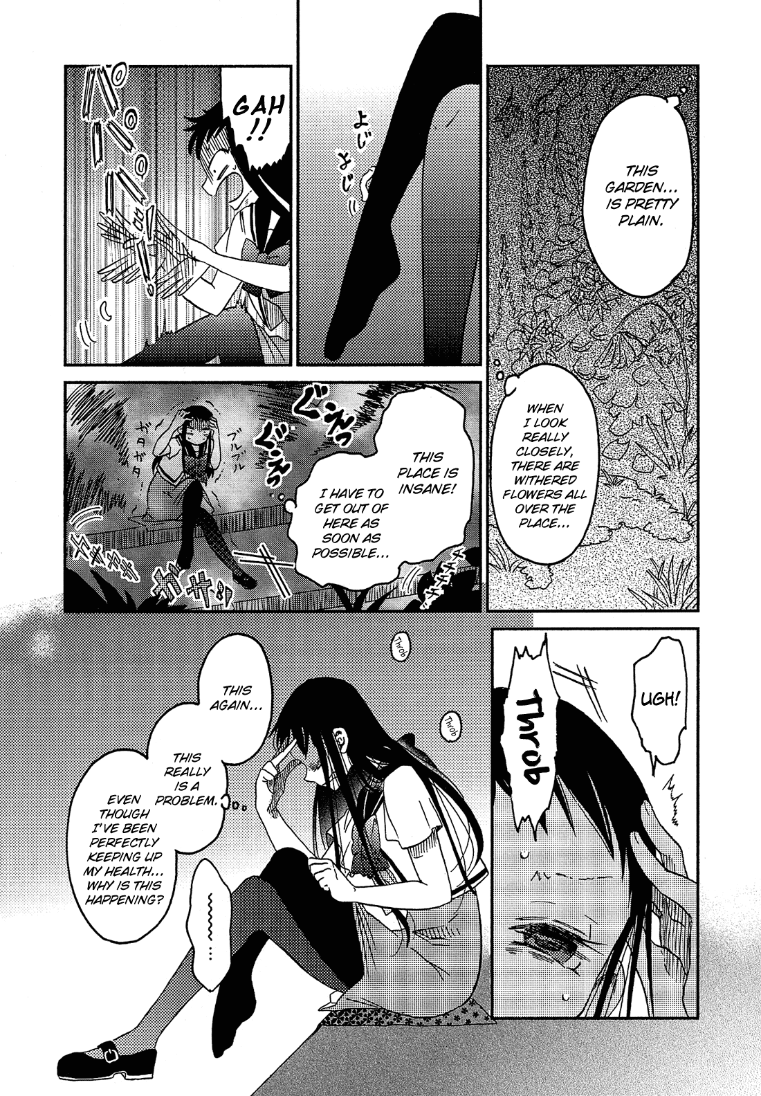 Eden no Otome Chapter 9 page 15 - Chapter 9: An Unspoiled World