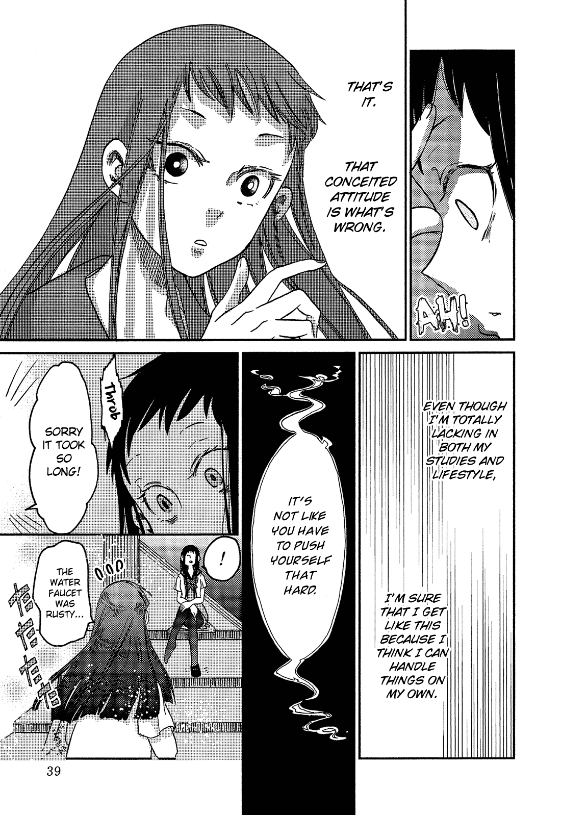 Eden no Otome Chapter 9 page 16 - Chapter 9: An Unspoiled World