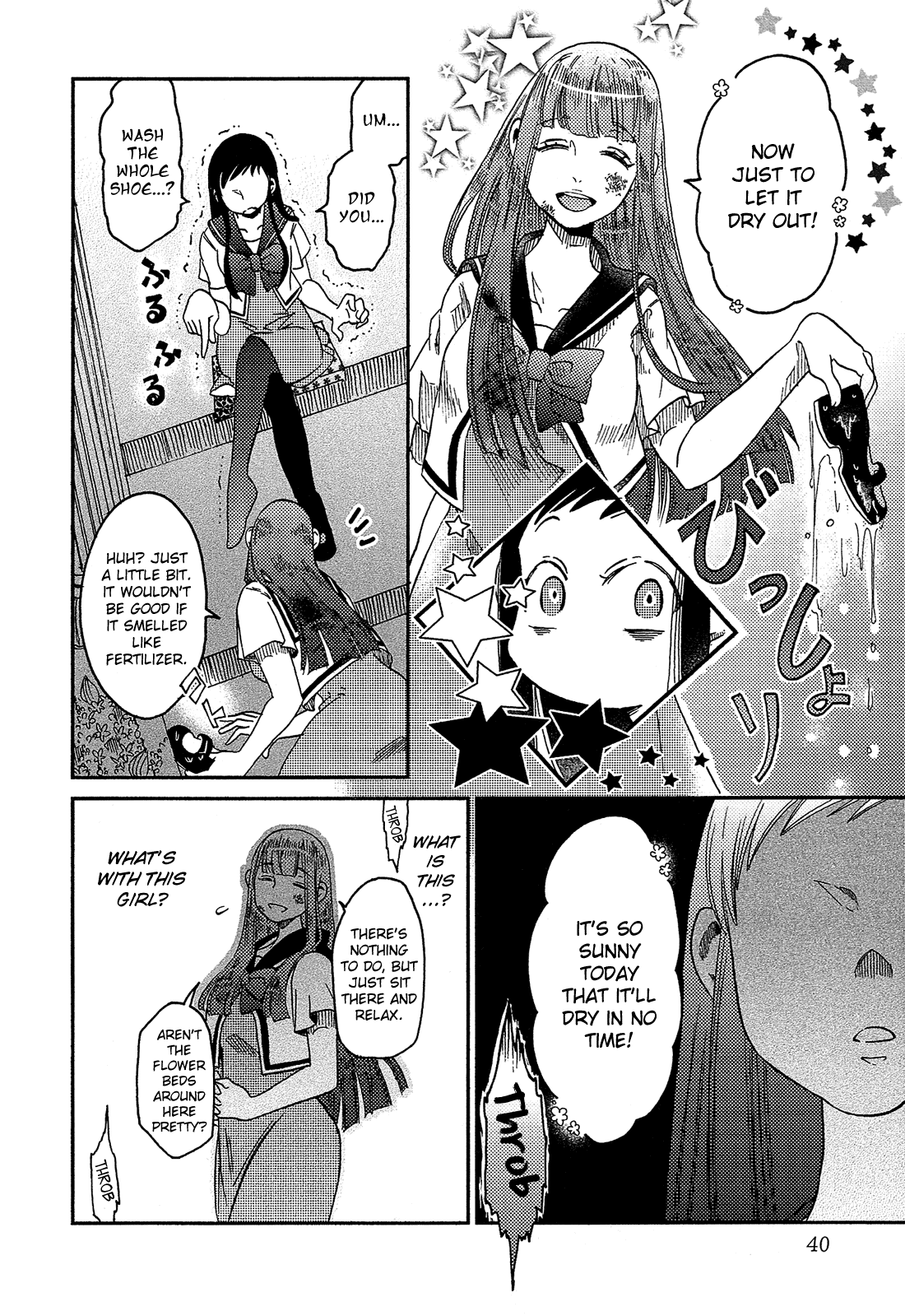 Eden no Otome Chapter 9 page 17 - Chapter 9: An Unspoiled World