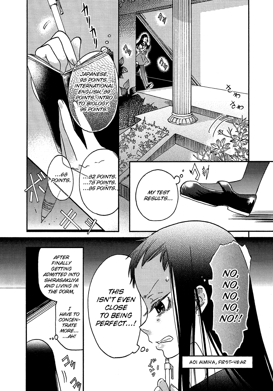 Eden no Otome Chapter 9 page 7 - Chapter 9: An Unspoiled World