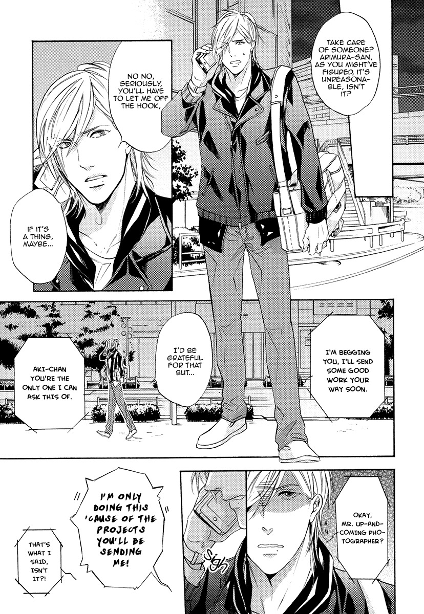 Eden no Uragawa Chapter 1 page 10 - Chapter 1