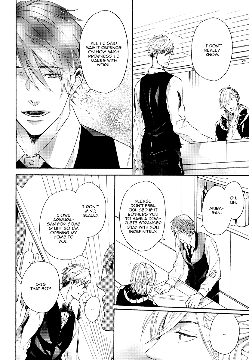 Eden no Uragawa Chapter 1 page 15 - Chapter 1